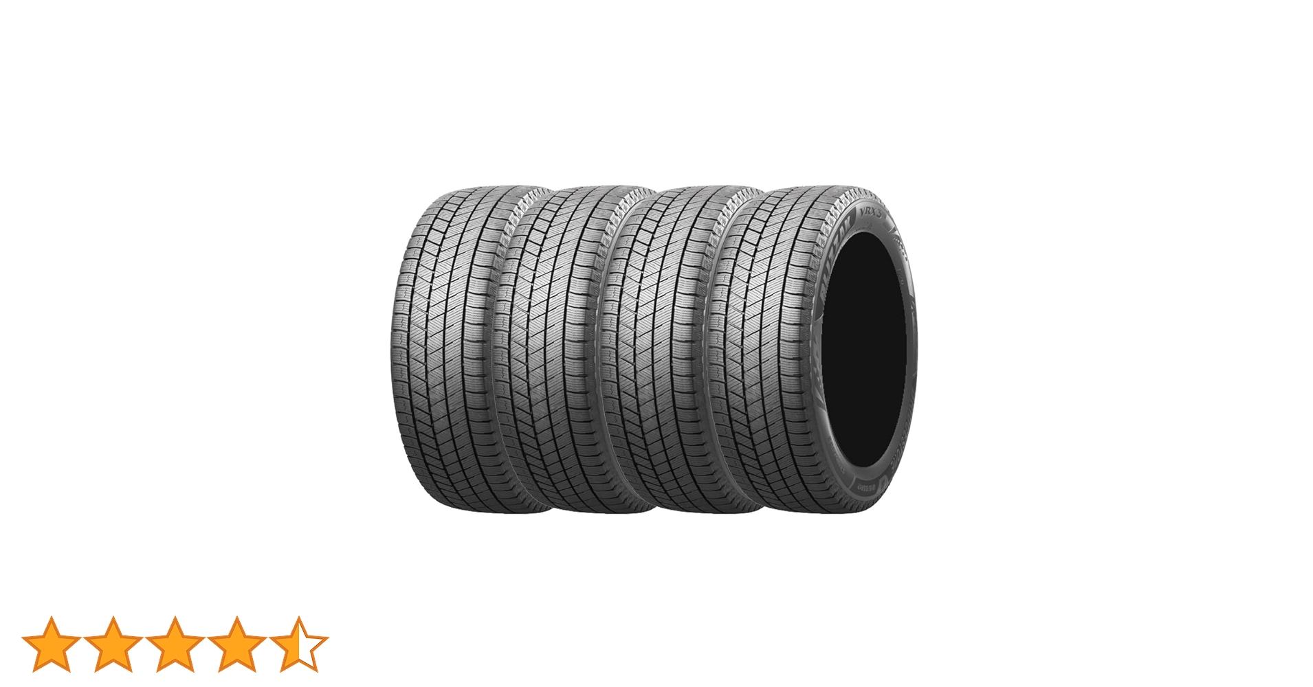 Amazon.co.jp: ブリヂストン(BRIDGESTONE) 155/65R14 75Q